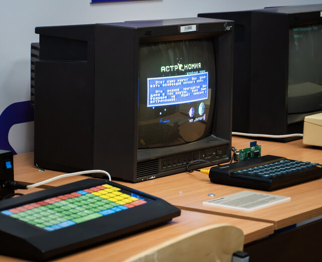 Yamaha, «Микроша» и компьютерный класс в 1985: выставка к 40-летию информатики в российских школах открылась в РГПУ имени Герцена