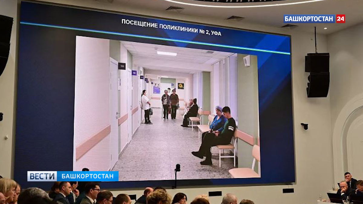    В селе Иглино в этом году начнется строительство поликлиники