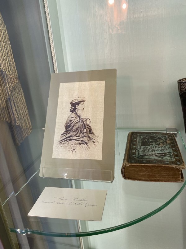 Мария Александровна Пушкина