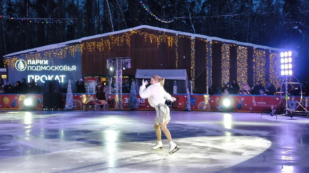 Парк Малевича