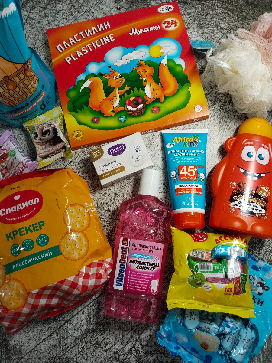 Итоговая сумма по чеку вышла 1147 рублей