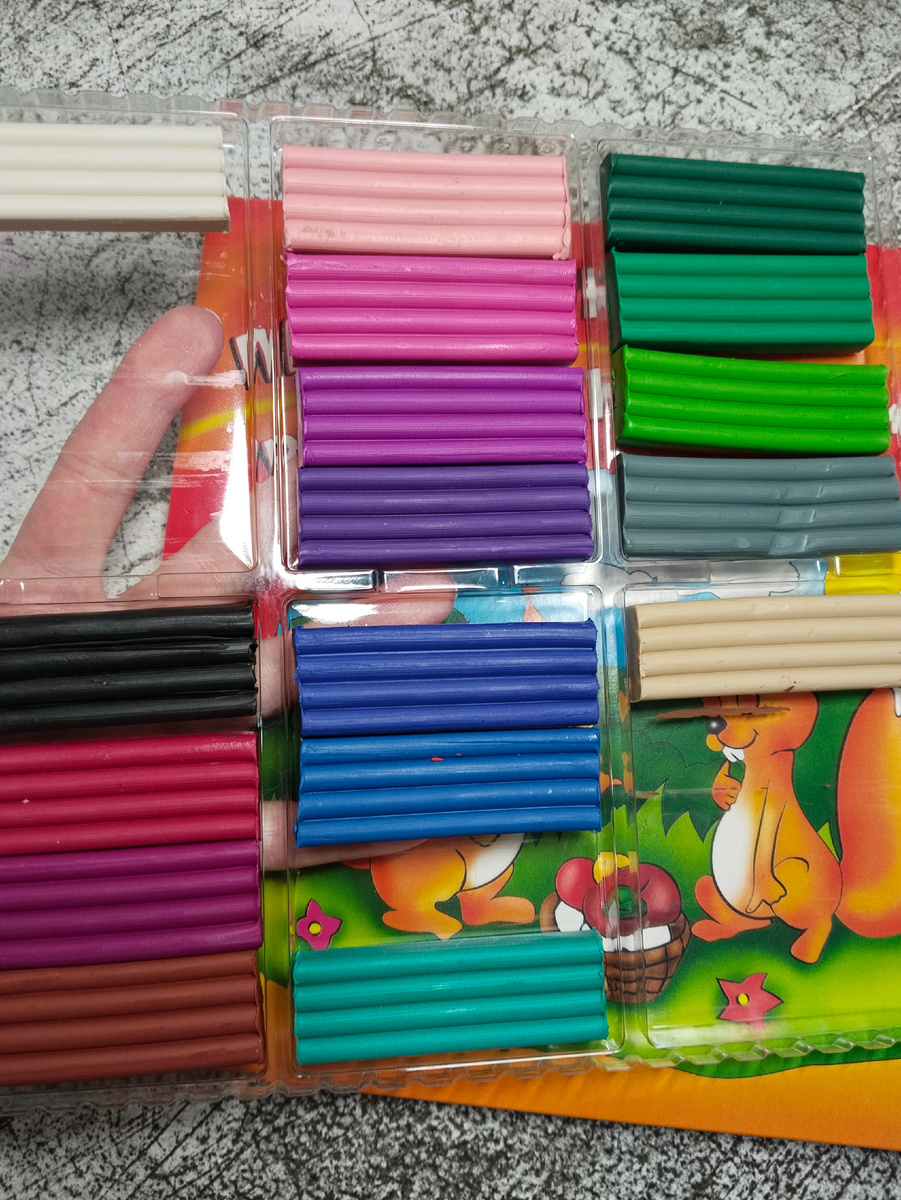 Цена 199 рублей