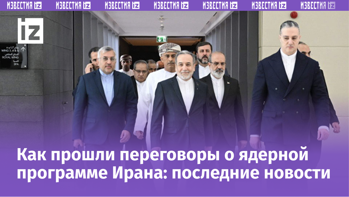 Фото: Global Look Press/Issa Iraisi