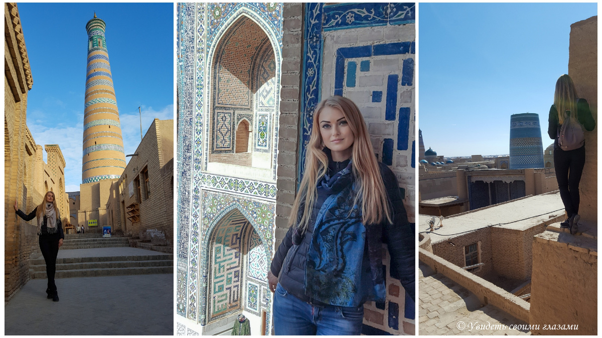Узбекские города — музеи под открытым небом, особенно яркие весной
