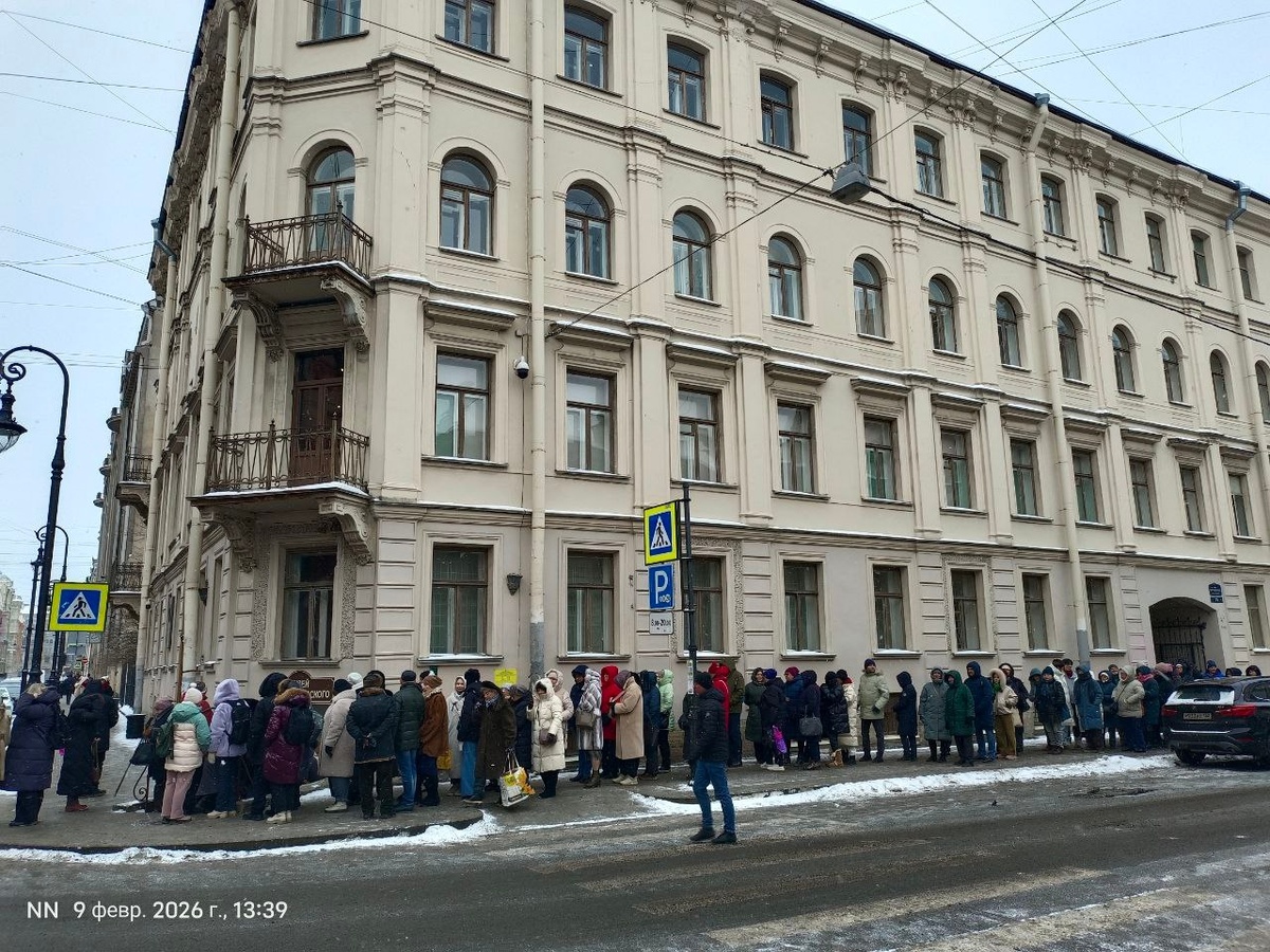 © vk.com/ Музей Достоевского в Петербурге/ Наталия Новосёлова