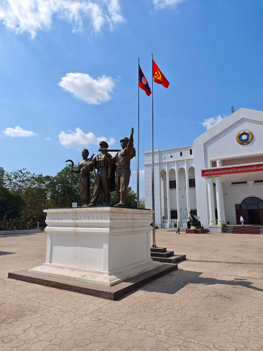 Три столпа государственности