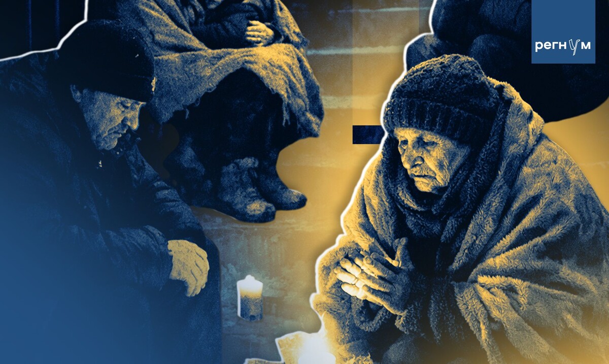     / Источник: Иван Шилов (с) ИА Регнум