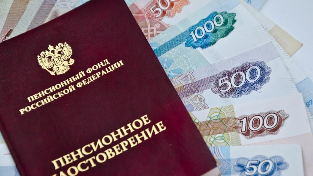    Фото: acidmit/shutterstock