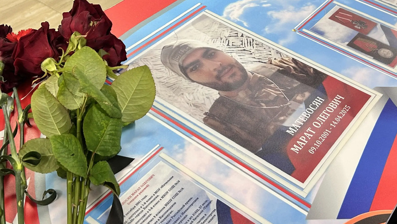      Фото: Администрация Кисловодска