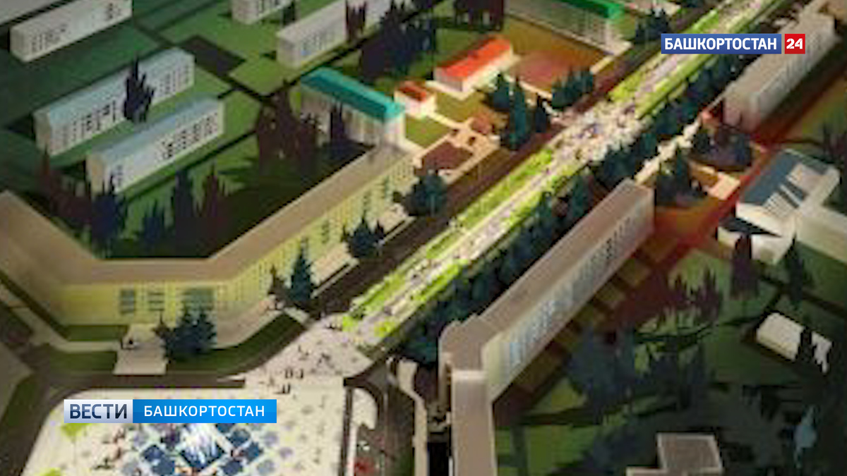    В Башкортостане на федеральные средства реализуют пять проектов благоустройства