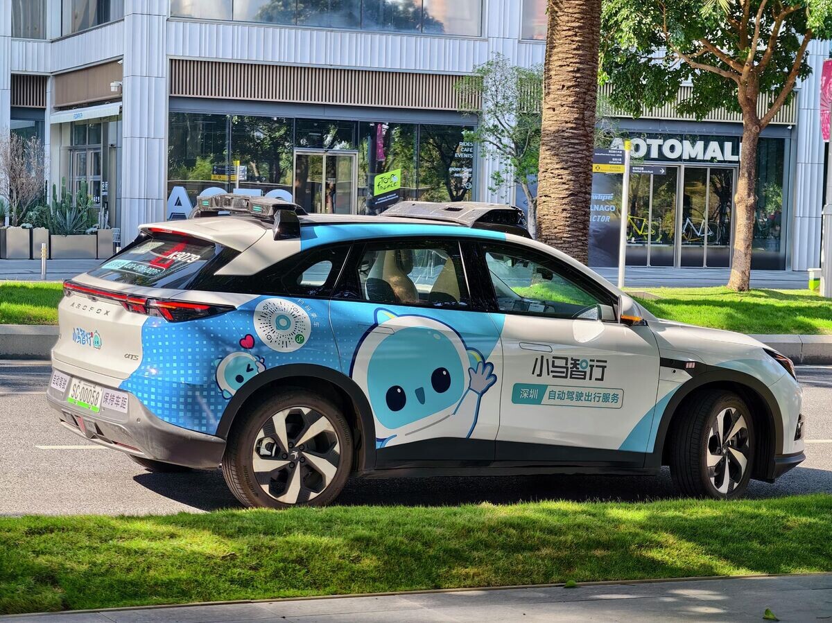    Робот-такси ARCFOX Alpha T5 компании Pony.ai в Шэньчжэне | © Getty Images / VCG
