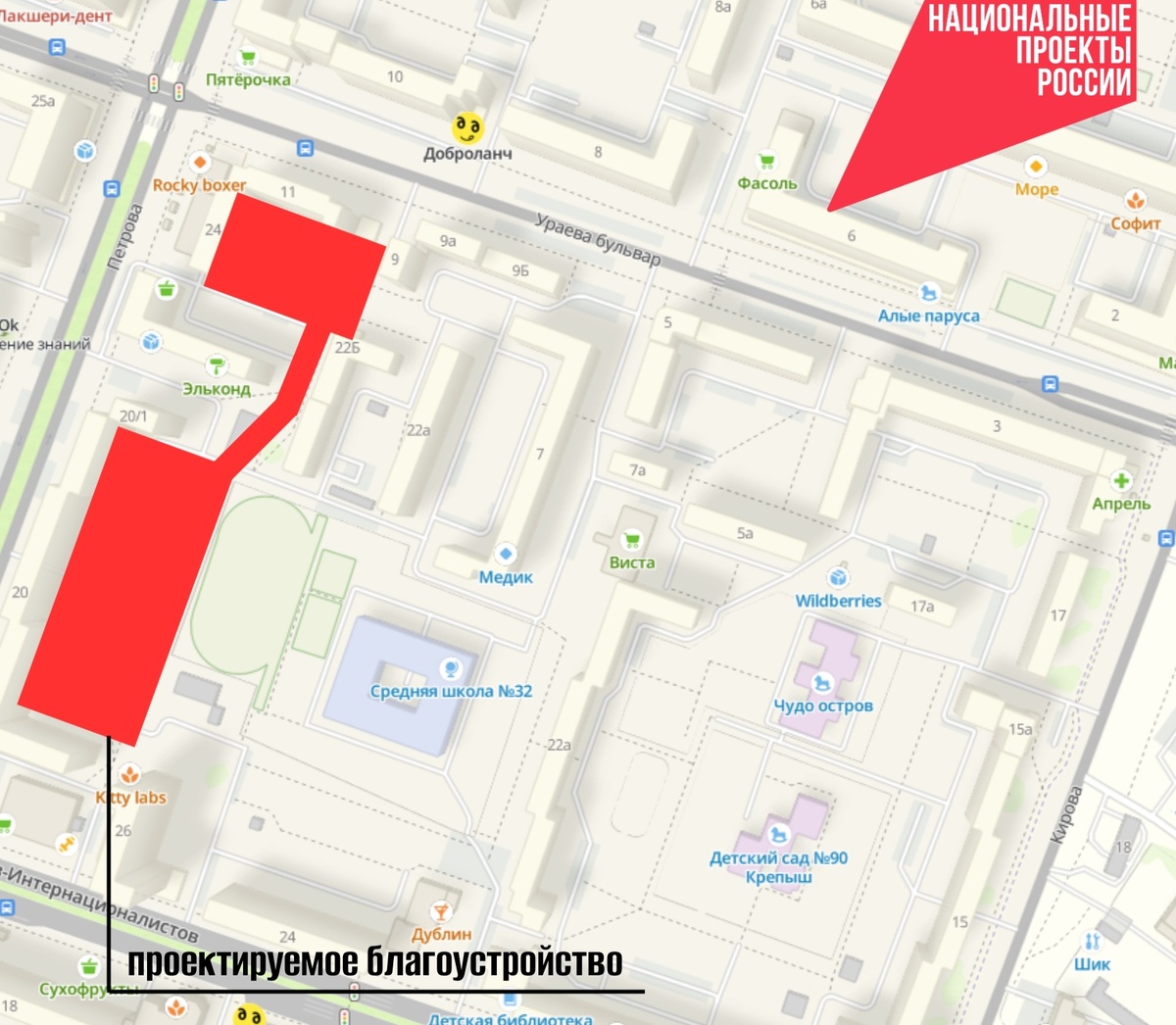 Фото со страницы Антона Трудинова из соцсети «ВКонтакте»