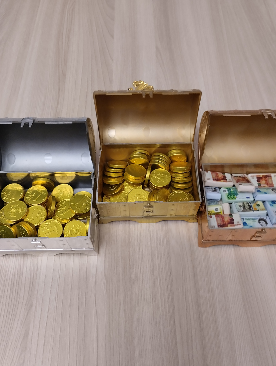 "Чтоб сундуки с деньгами приехали к вам сами"