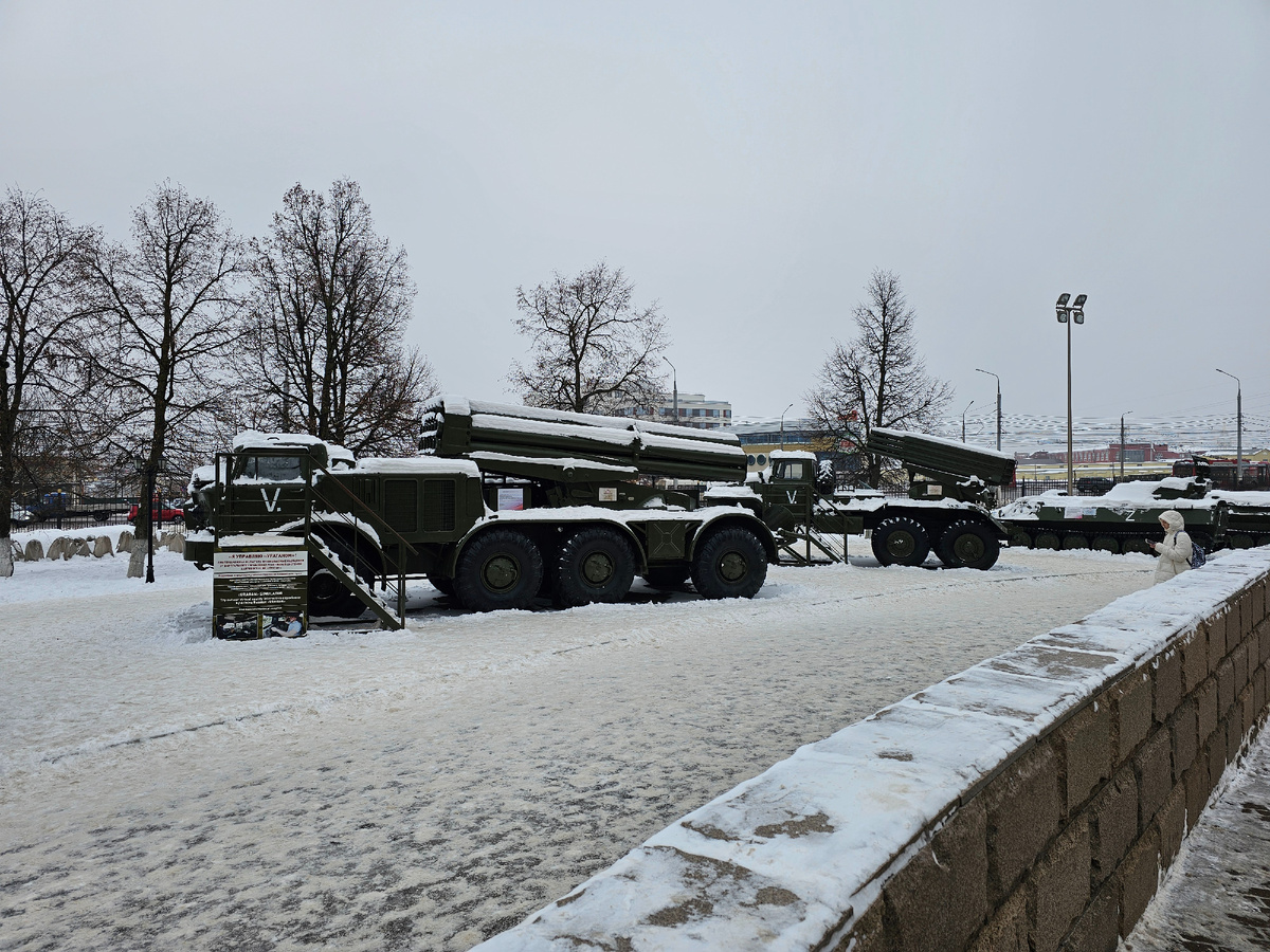 Ракетная установка Ураган