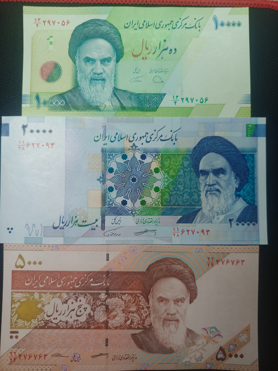 Наблюдение строгго взгляда...