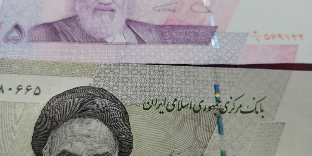 Почему портрет аятоллы Хомейни — на каждой иранской банкноте? Что ждет в будущем иранские банкноты...