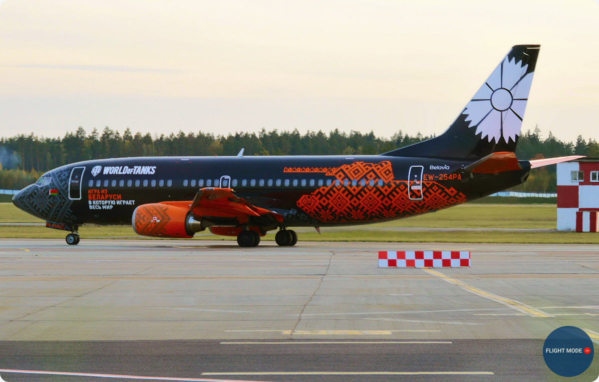 #белавиа#belavia#самолеты белавиа#word of tanks