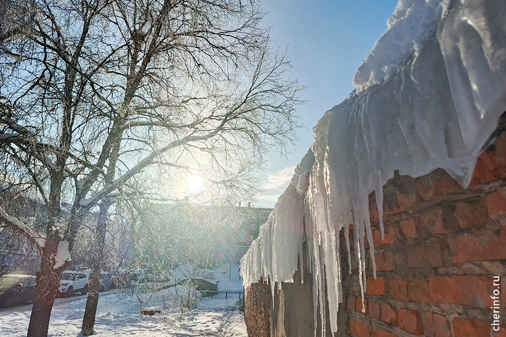    Температура начнет повышаться сегодня.