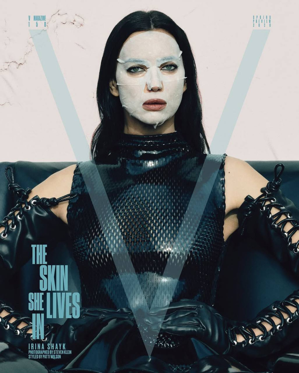    V Magazine Spring Preview 2026