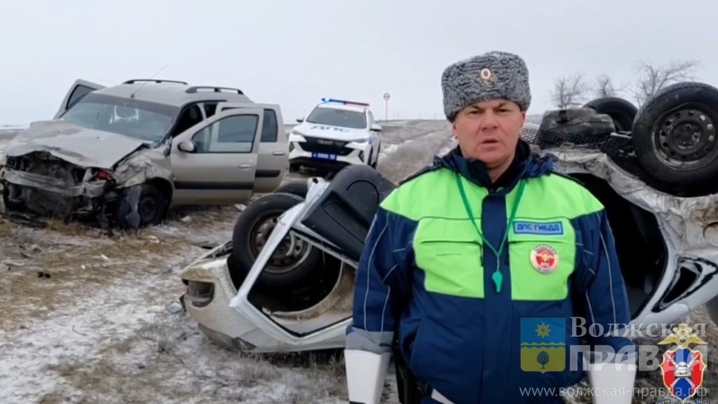Командир отдельной роты ДПС Госавтоинспекции МВД Калмыкии полковник Александр Бахмутов📷    Трое погибли, шестеро — тяжёлые: в Калмыкии в лобовом ДТП столкнулись волгоградские «Гранта» и «Ларгус»
