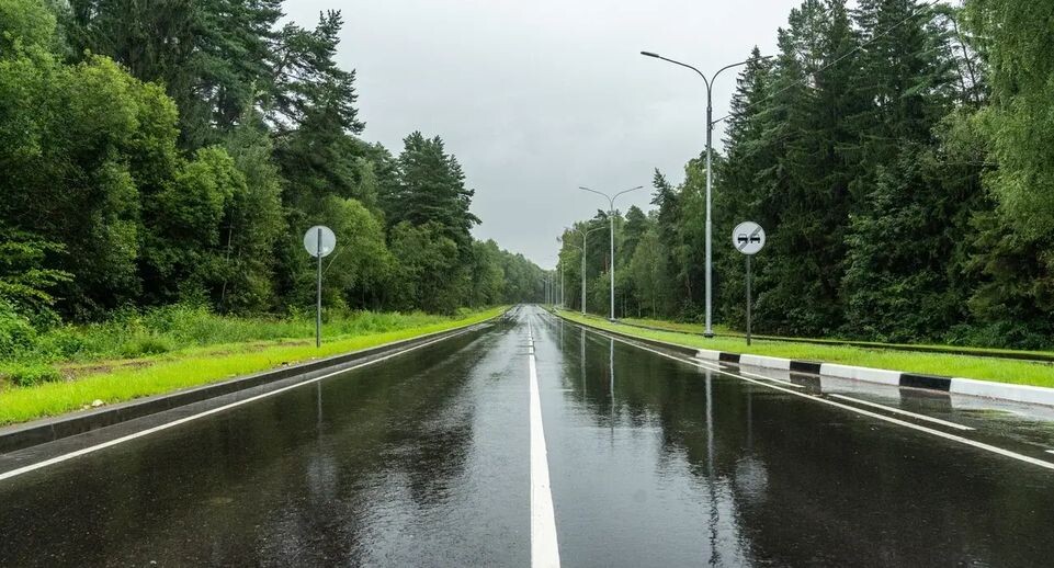    Пресс-служба губернатора Московской области