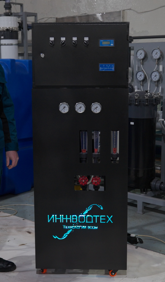 Установка обратного осмоса серии ИВТ-RO-S  
