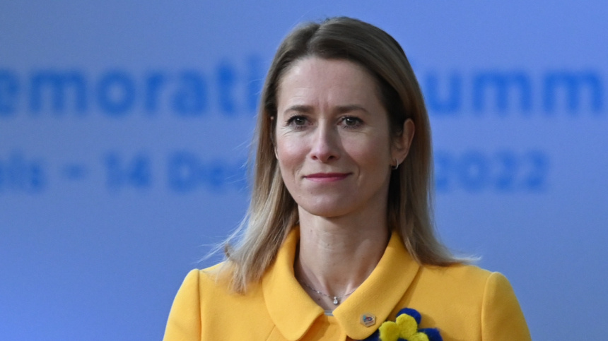    Фото: © РИА Новости/Стрингер