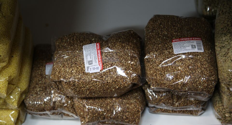    Подорожание гречки в магазинах Подмосковья / Медиасток.рф