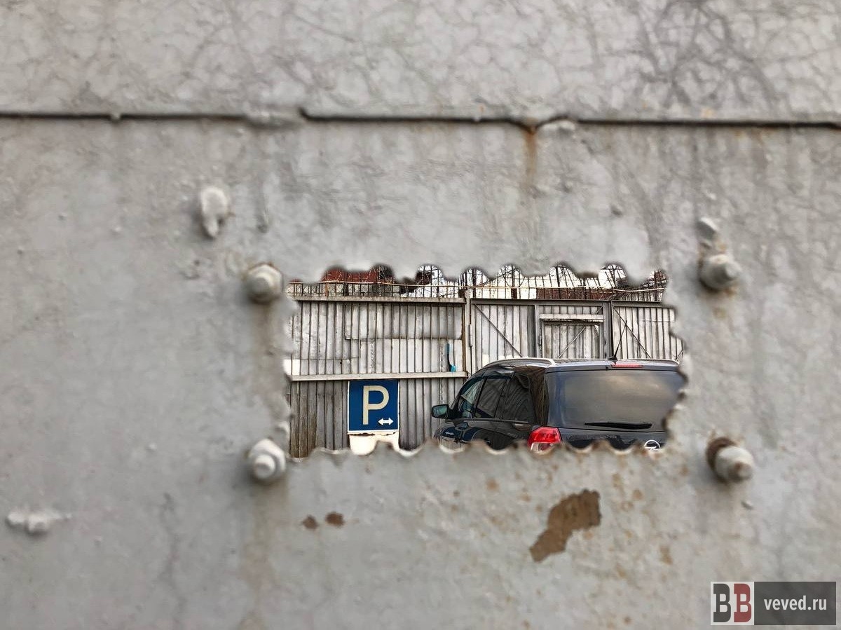     Фото: Вечерние Ведомости