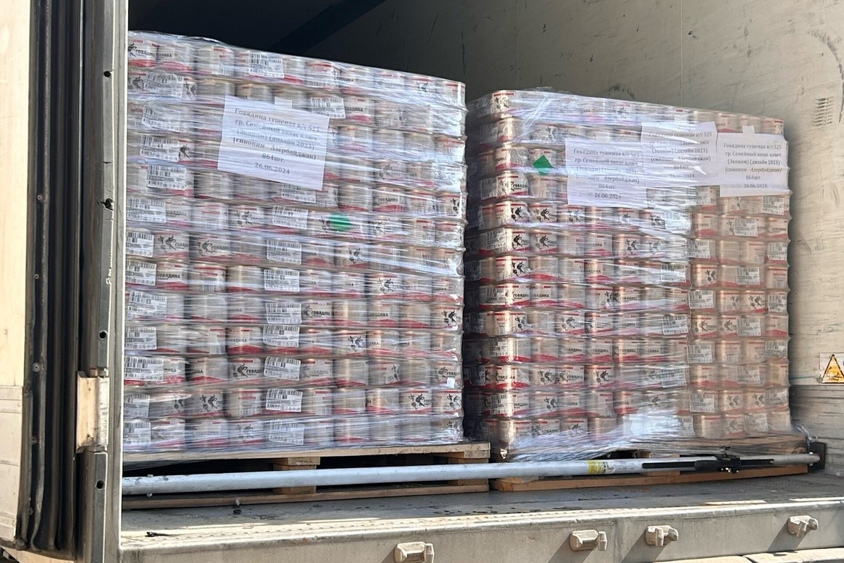    Мясные консервы из Курганской области будут продавать в Азербайджане. Источник фото: kurgan.bezformata.com.