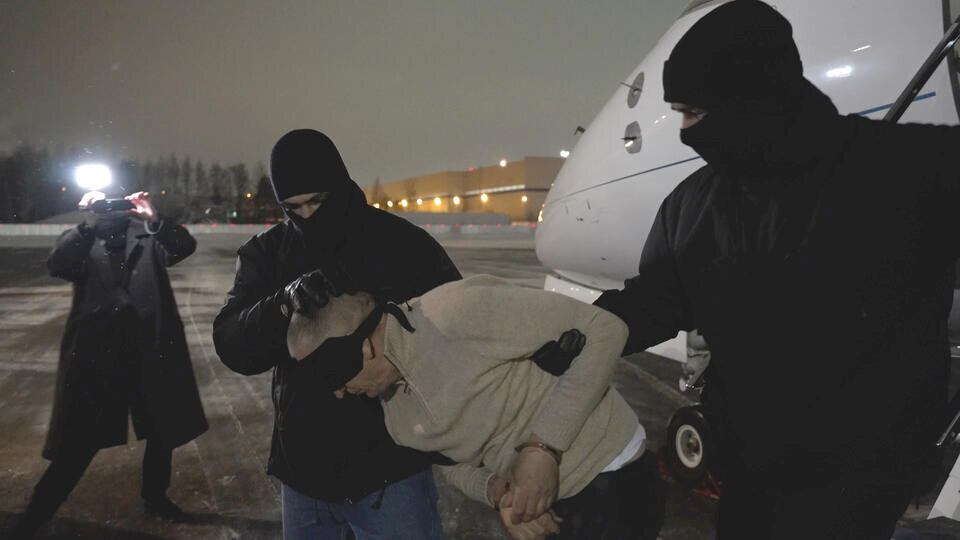 Фото: © ЦОС ФСБ РФ