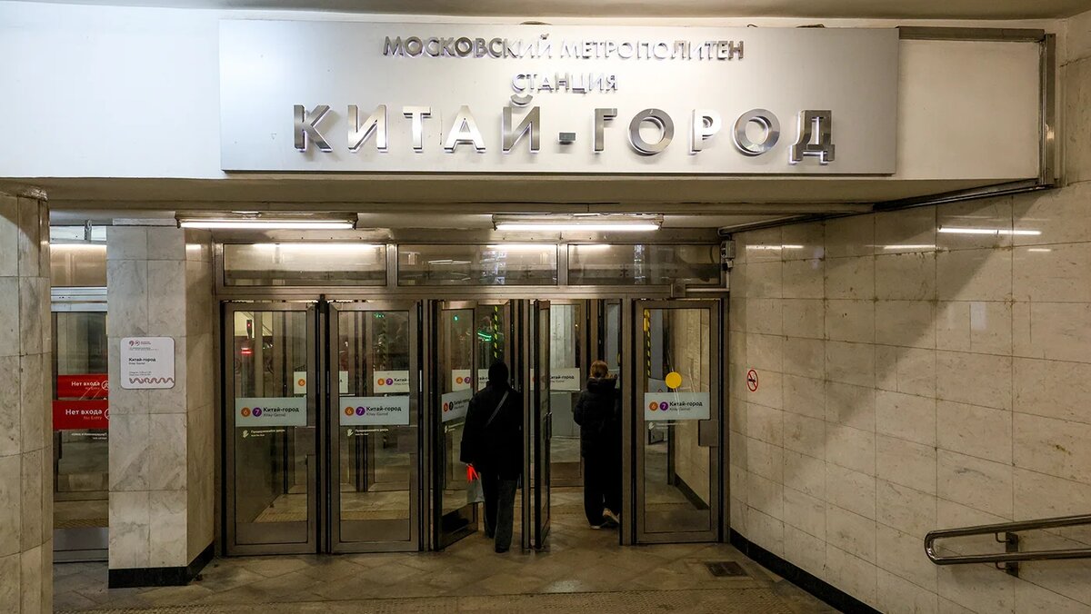   Александр Ярик / ТАСС