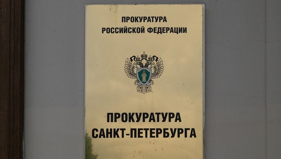    Автор фото: Тихонов Михаил