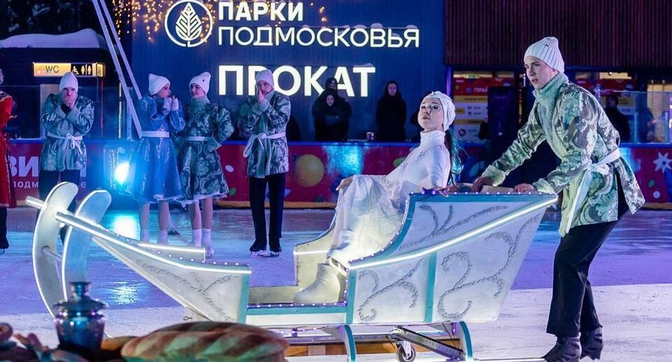    Министерство культуры и туризма Московской области