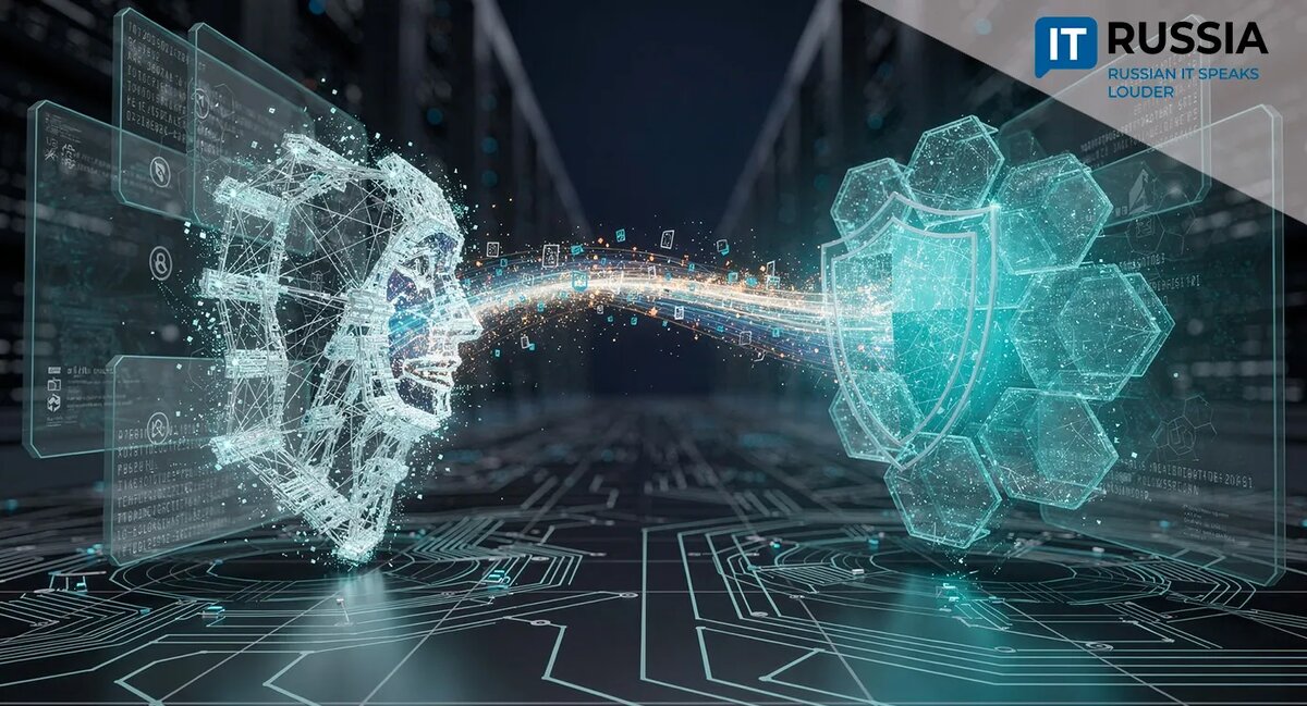    Источник изображения: ItRussia.Media