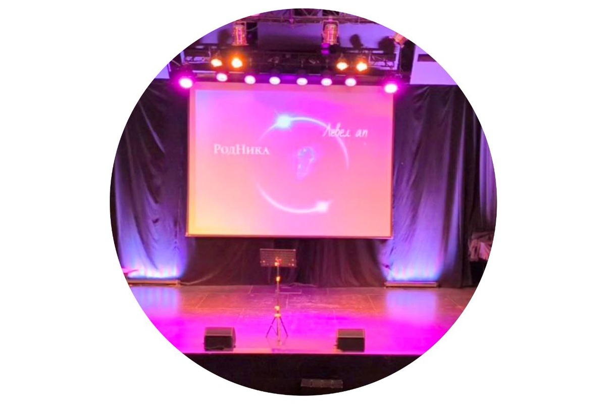 Введение. Закалка сценой