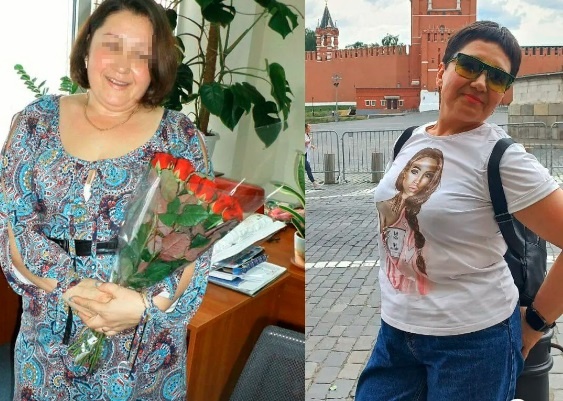 Фото: соцсети