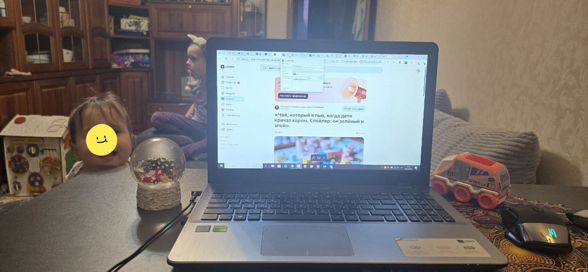 8:00. План: Утренний кофе, свежая голова, рабочий настрой.