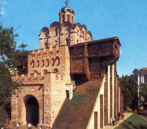    Киев. Золотые ворота после реконструкции. / Фото: из архива журнала "Родина"