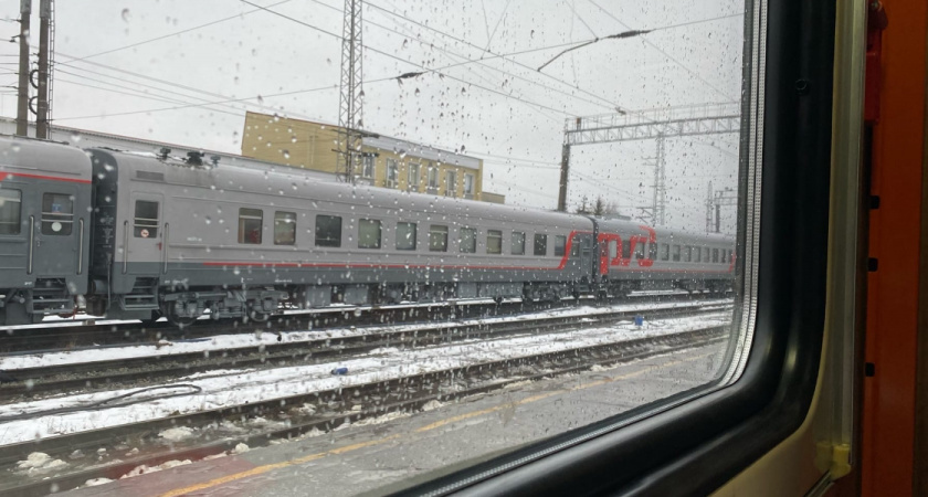    ПроГород