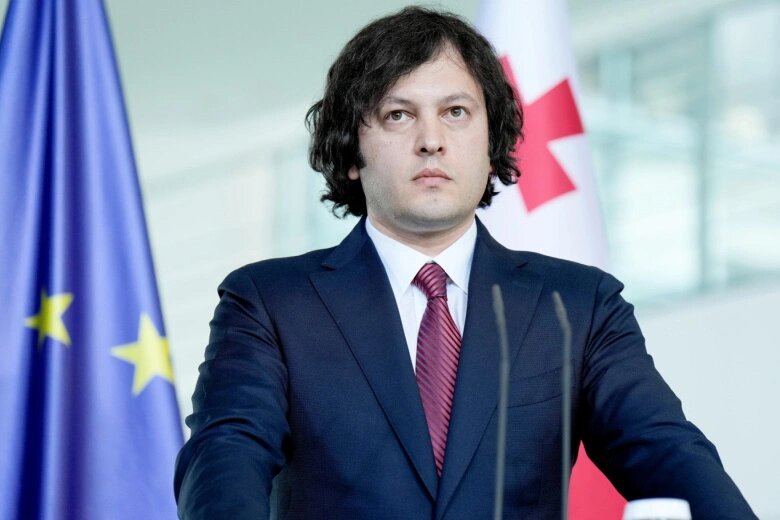    Фото: открытый источник