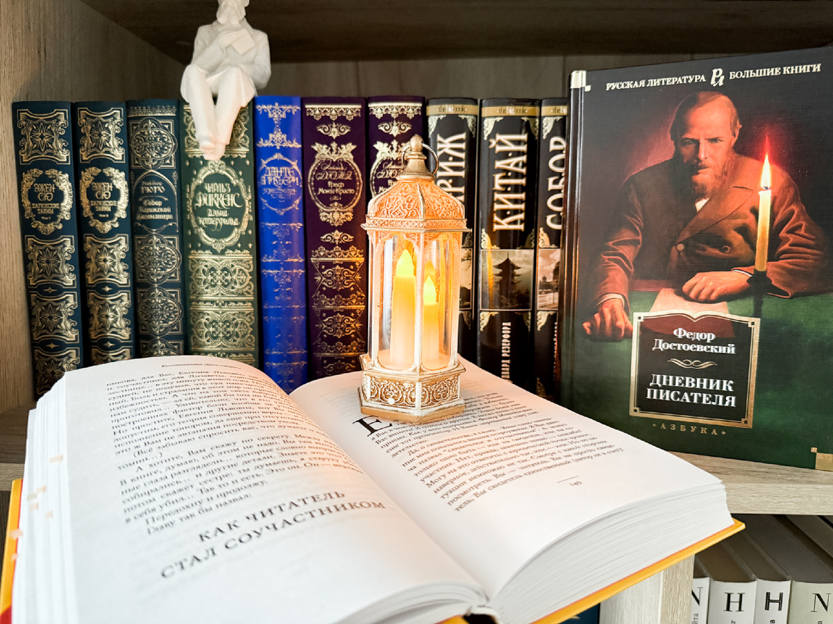 Еще одна любопытная особенность: название глав находится в конце, а не в начале