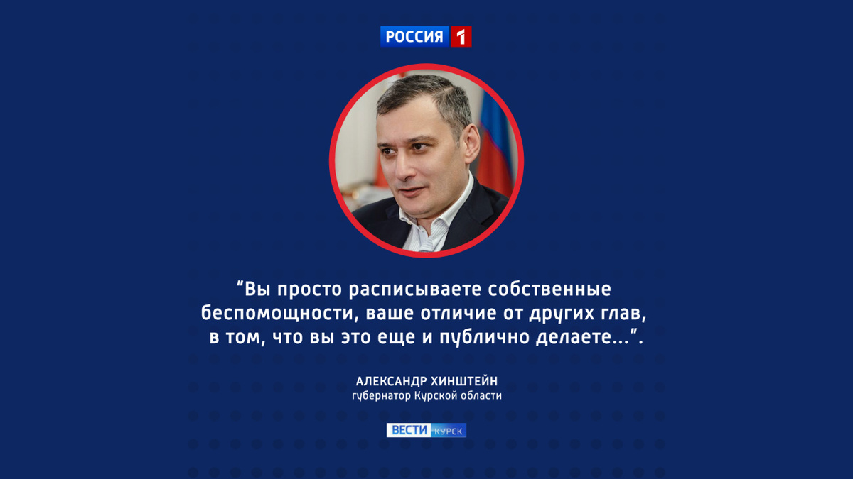    В Курске более 100 улиц не чистили с начала зимы