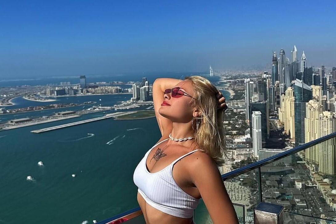 Фото: соцсети