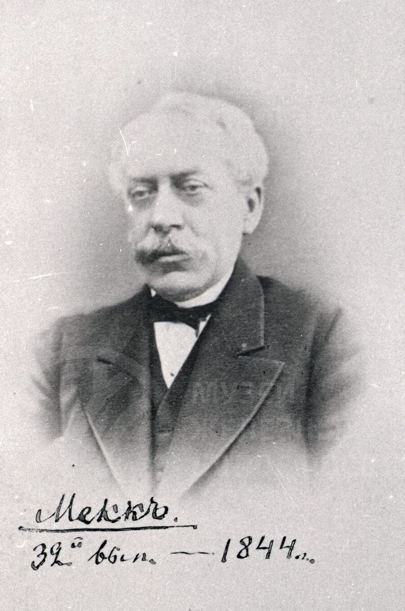Карл Оттон Георг фон Мекк. 1844г.