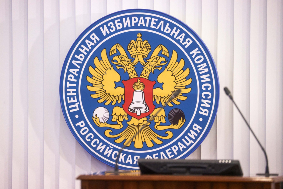    Сергей Булкин/NEWS.ru