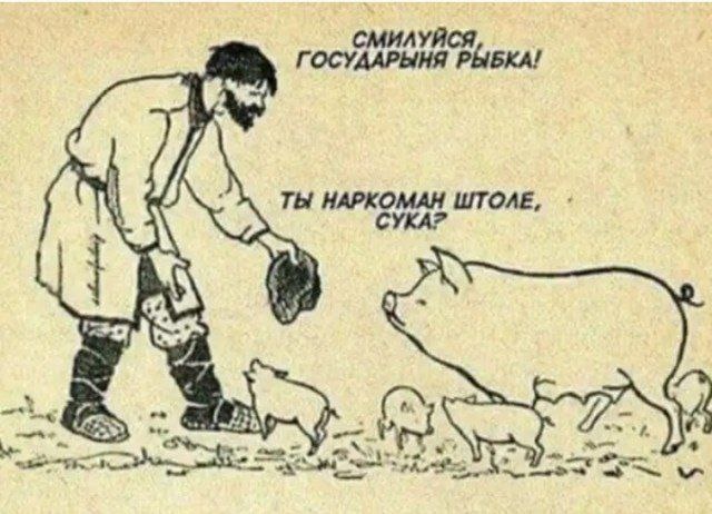 Адвокаты-аблокаты и модное слово «обесценили», которое люди в 99% случаев употребляют не по делу