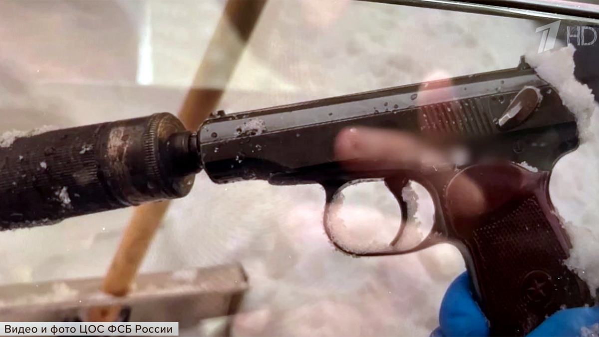    Первый канал