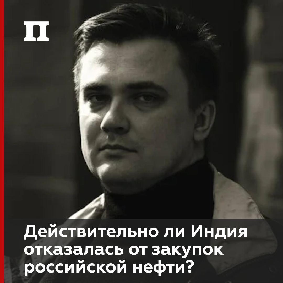 ©Артем Житенев/"Профиль"