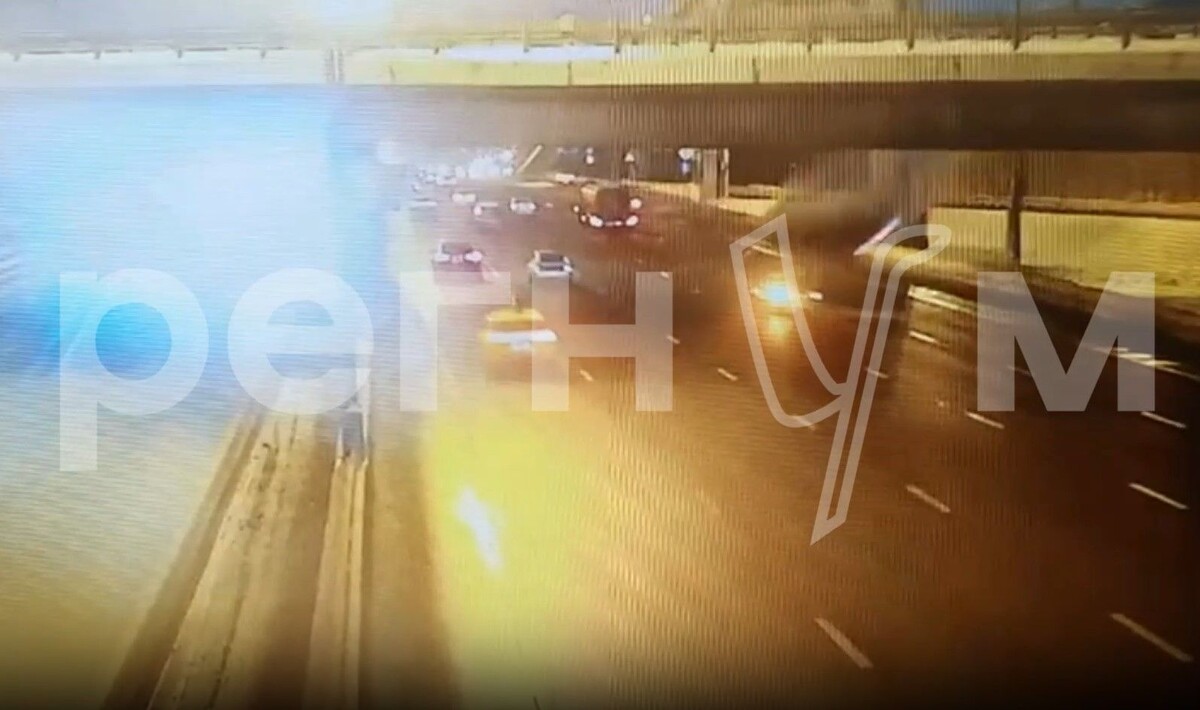     / Источник: кадр из видео